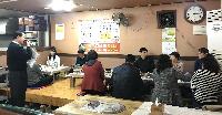 장애인단체 실무자회의
