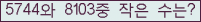 아래 새로고침을 클릭해 주세요.